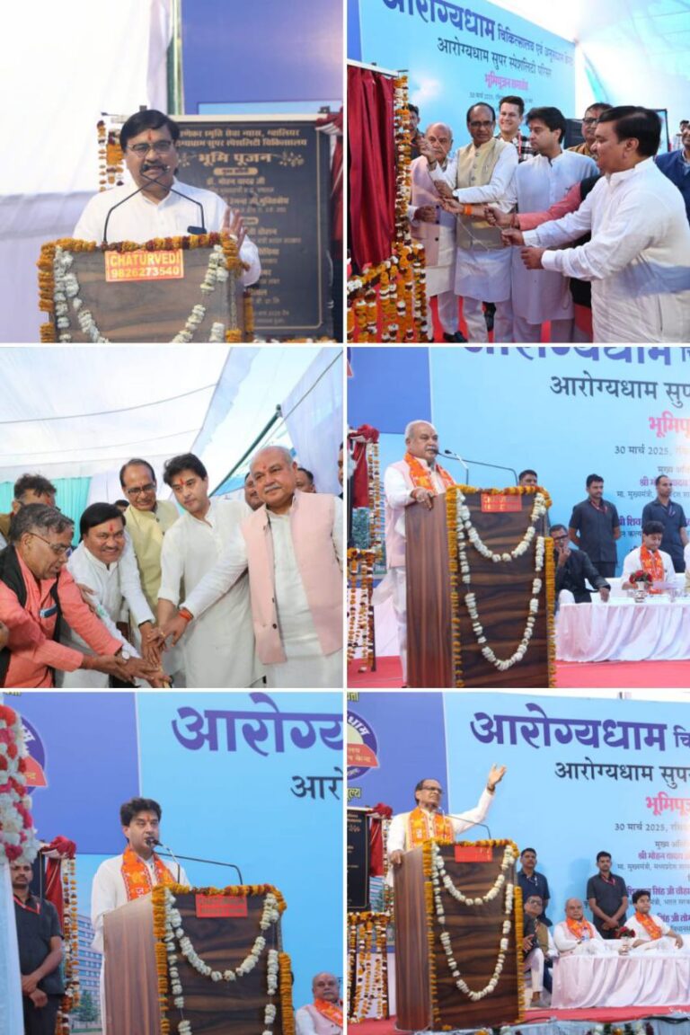 IMG_20250330_211607_288