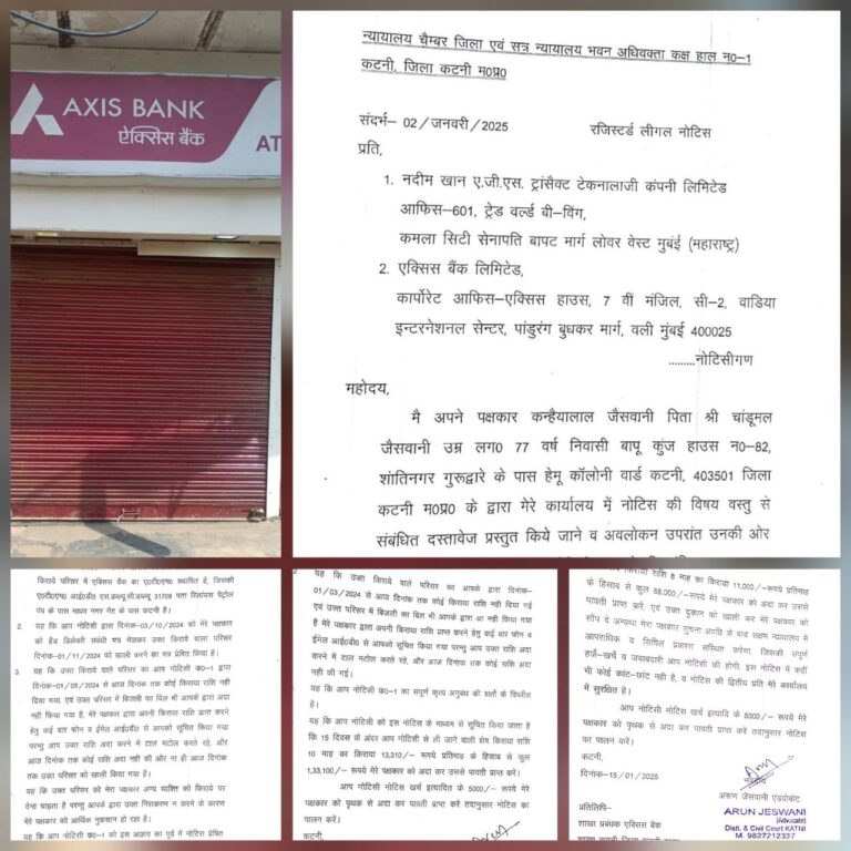 IMG_20250331_174824_778