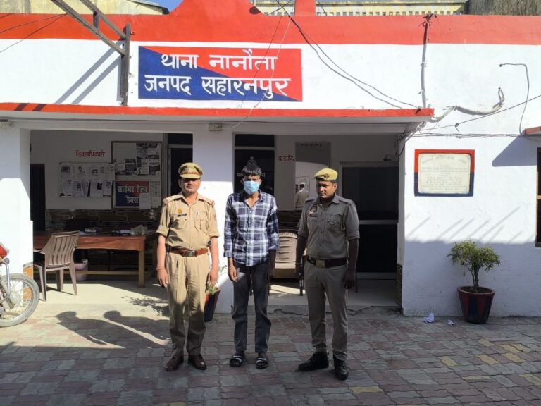 IMG_20250331_175307_891