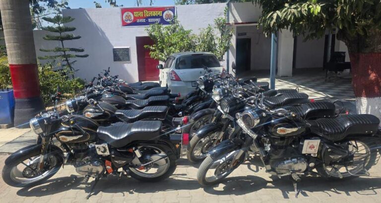 IMG_20250331_191719_981