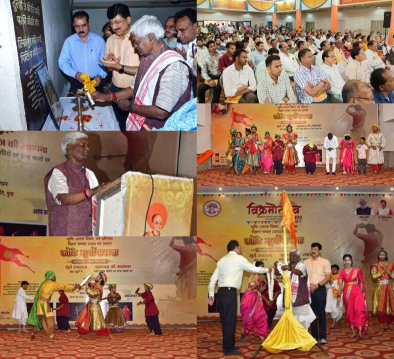 IMG_20250331_210420_706