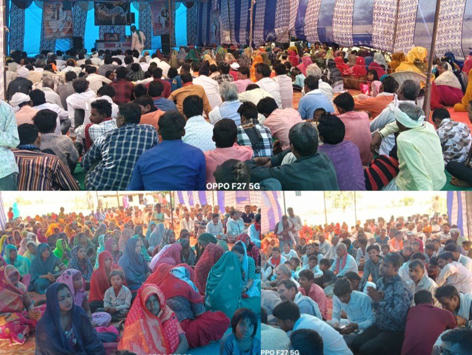 IMG_20250401_095800_492