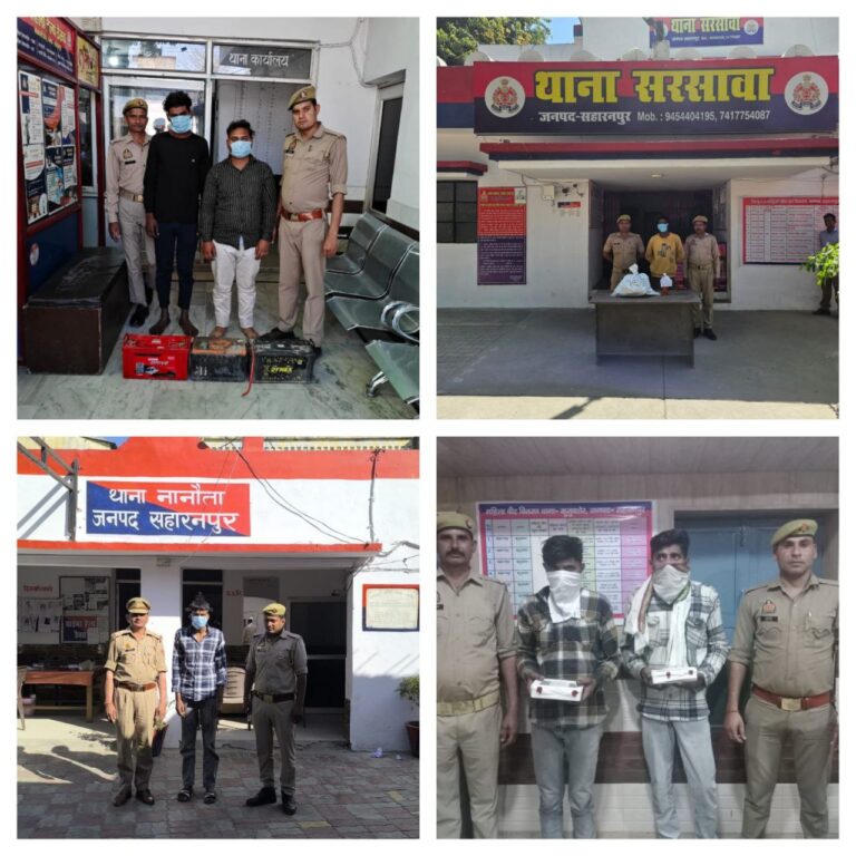 IMG_20250401_100540_227