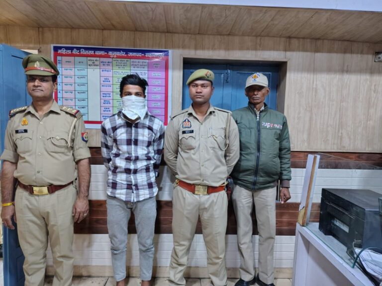 IMG_20250402_192333_603