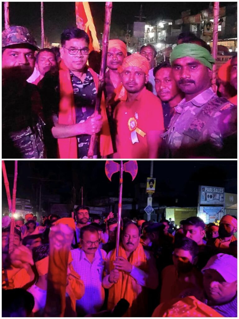 IMG_20250402_200353_201