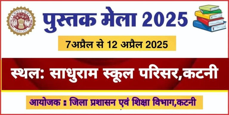 IMG_20250402_224600_123