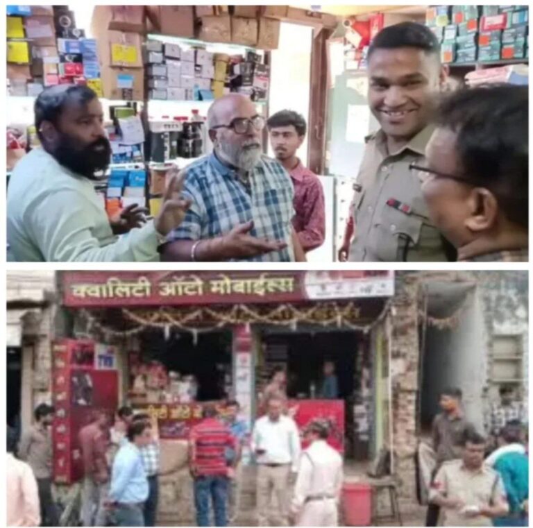 IMG_20250404_080508_439