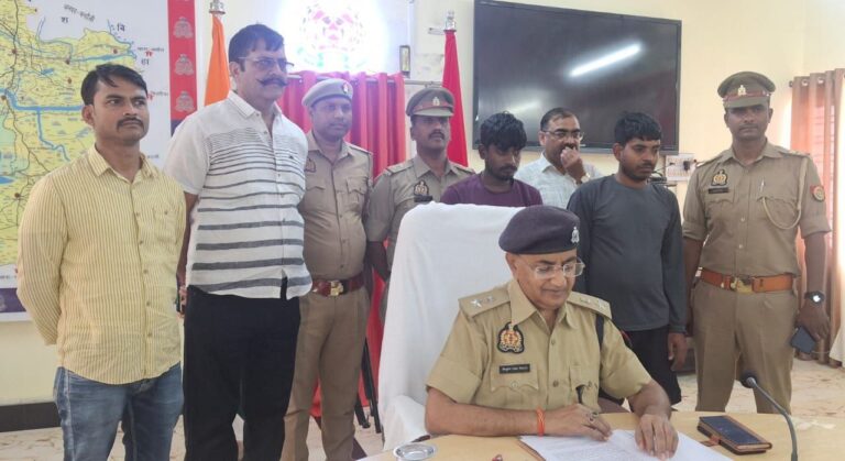 IMG_20250404_192927_500