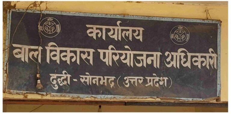 IMG_20250404_193328_615