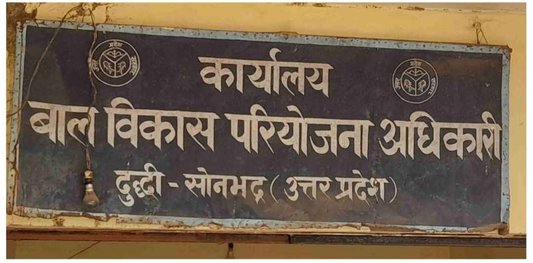 IMG_20250404_193328_615