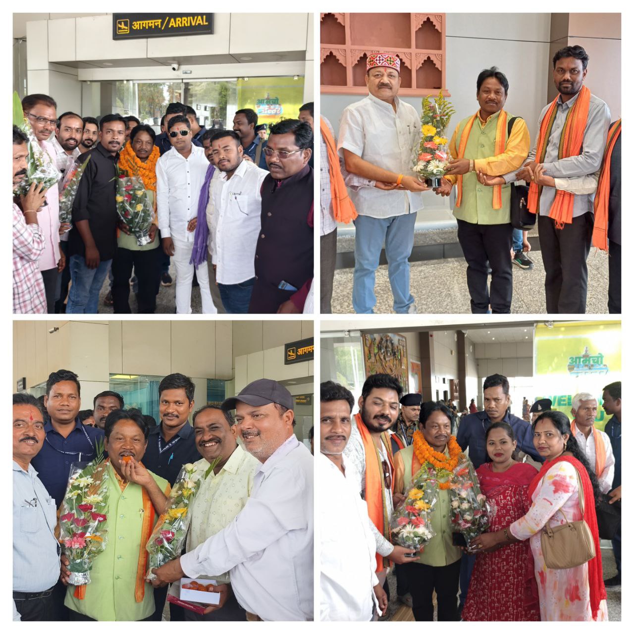 IMG_20250404_193429_400