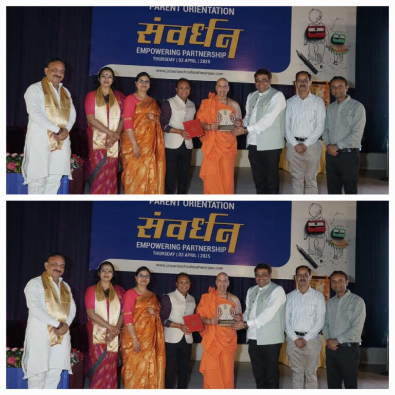 IMG_20250404_193612_745