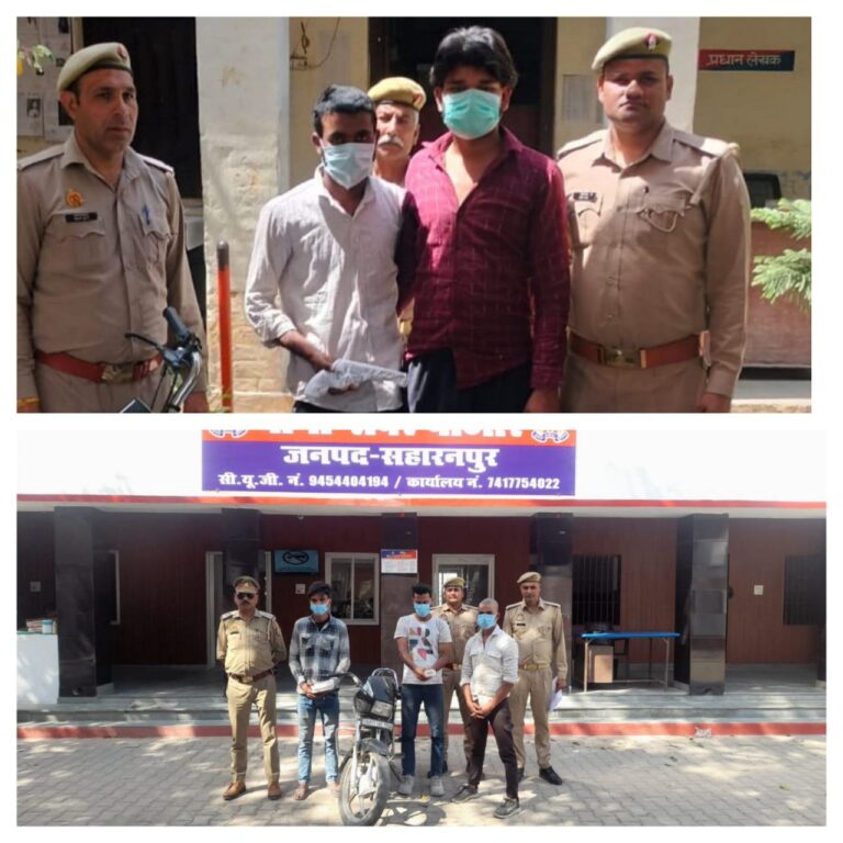 IMG_20250404_193621_203