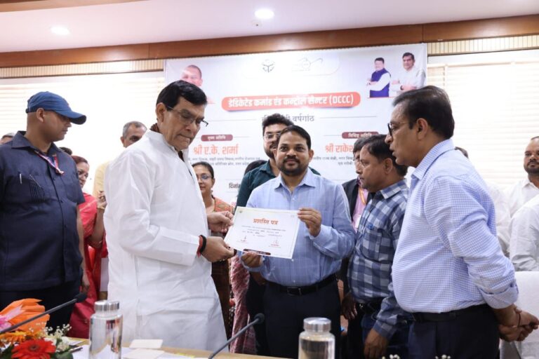 IMG_20250404_193735_688