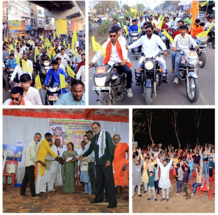 IMG_20250405_103534_584