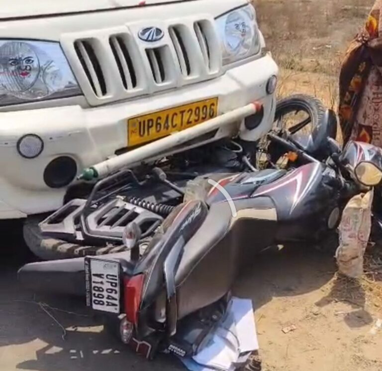 IMG_20250405_181434_280