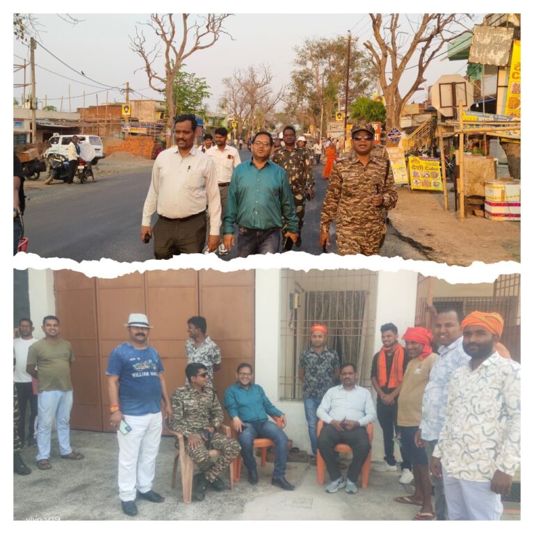 IMG_20250405_190017_810