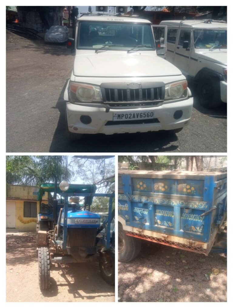 IMG_20250405_205817_786