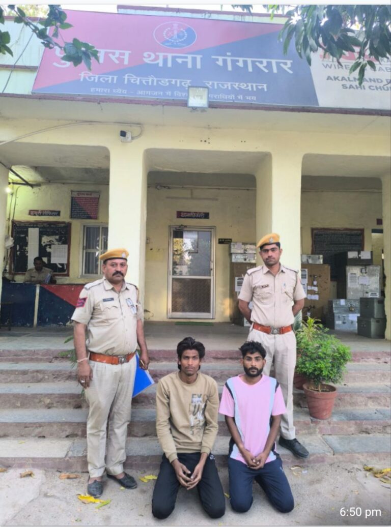 IMG_20250406_122724_453