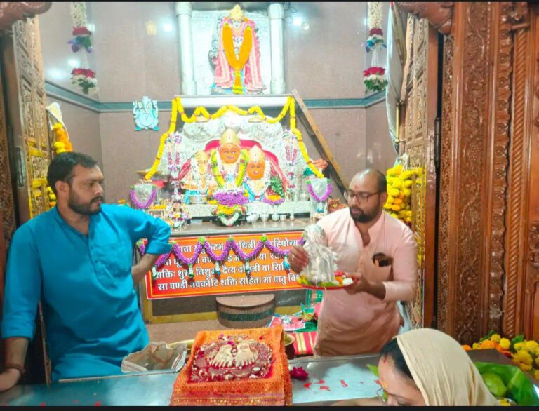 IMG_20250406_122947_341