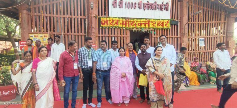 IMG_20250406_123044_447