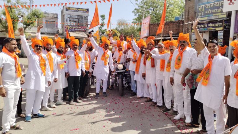 IMG_20250406_172054_444