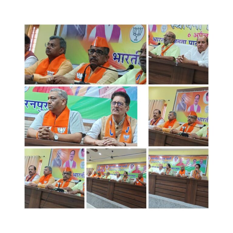 IMG_20250406_172842_287