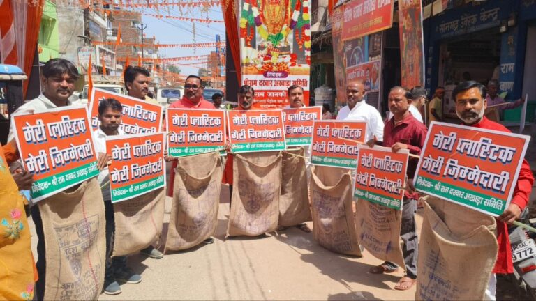 IMG_20250406_191021_121