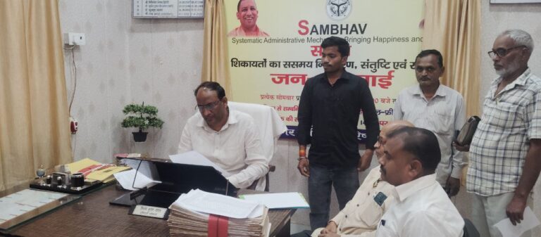 IMG_20250408_145313_739