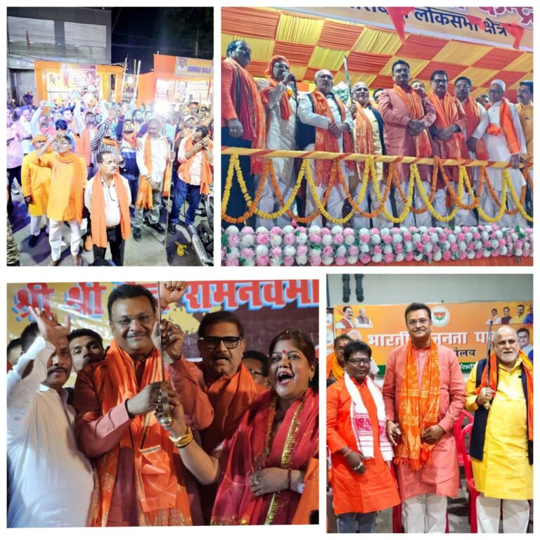 IMG_20250408_145750_300