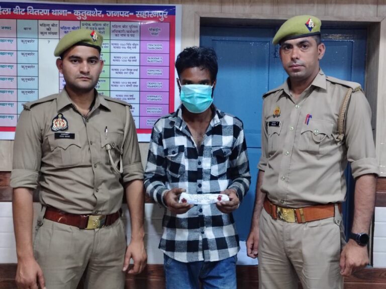 IMG_20250408_150203_631