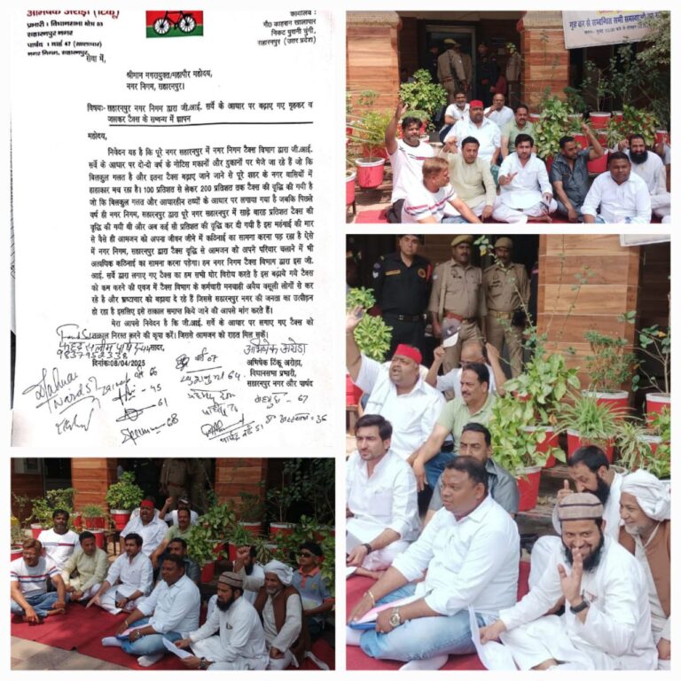 IMG_20250408_154222_759