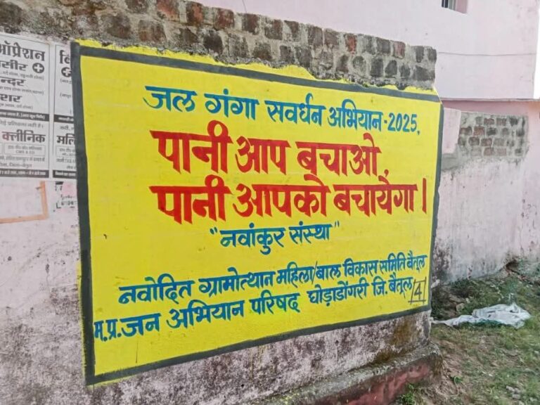 IMG_20250408_183706_486