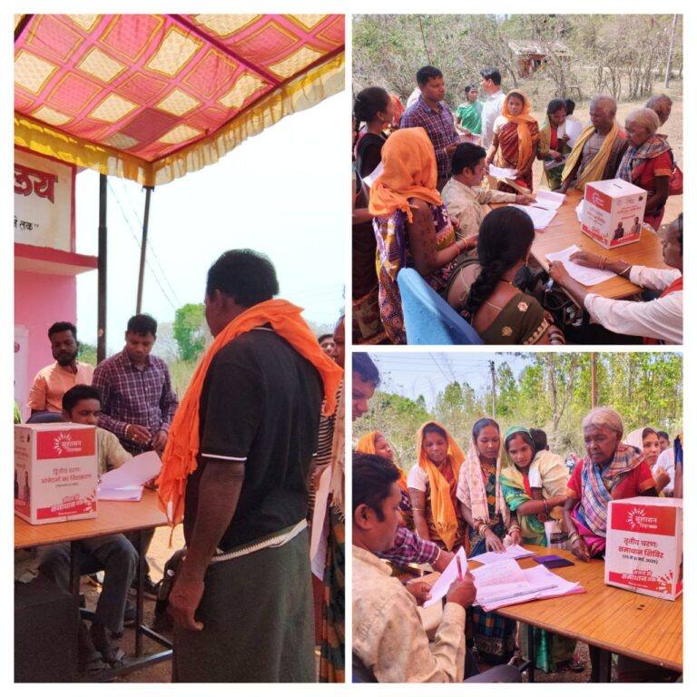 IMG_20250408_185400_594