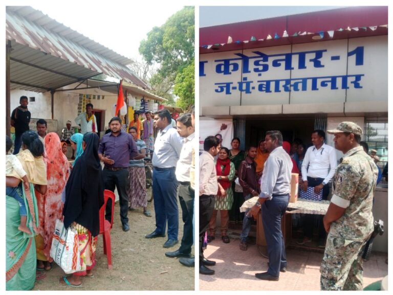 IMG_20250408_185411_736