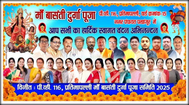 IMG_20250408_190054_765