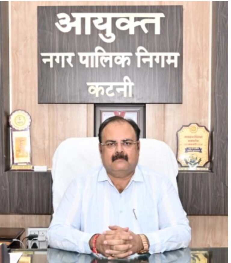 IMG_20250408_190755_501