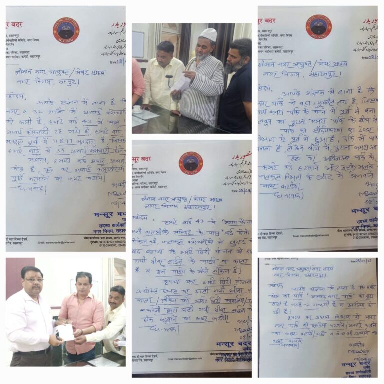 IMG_20250408_191121_248