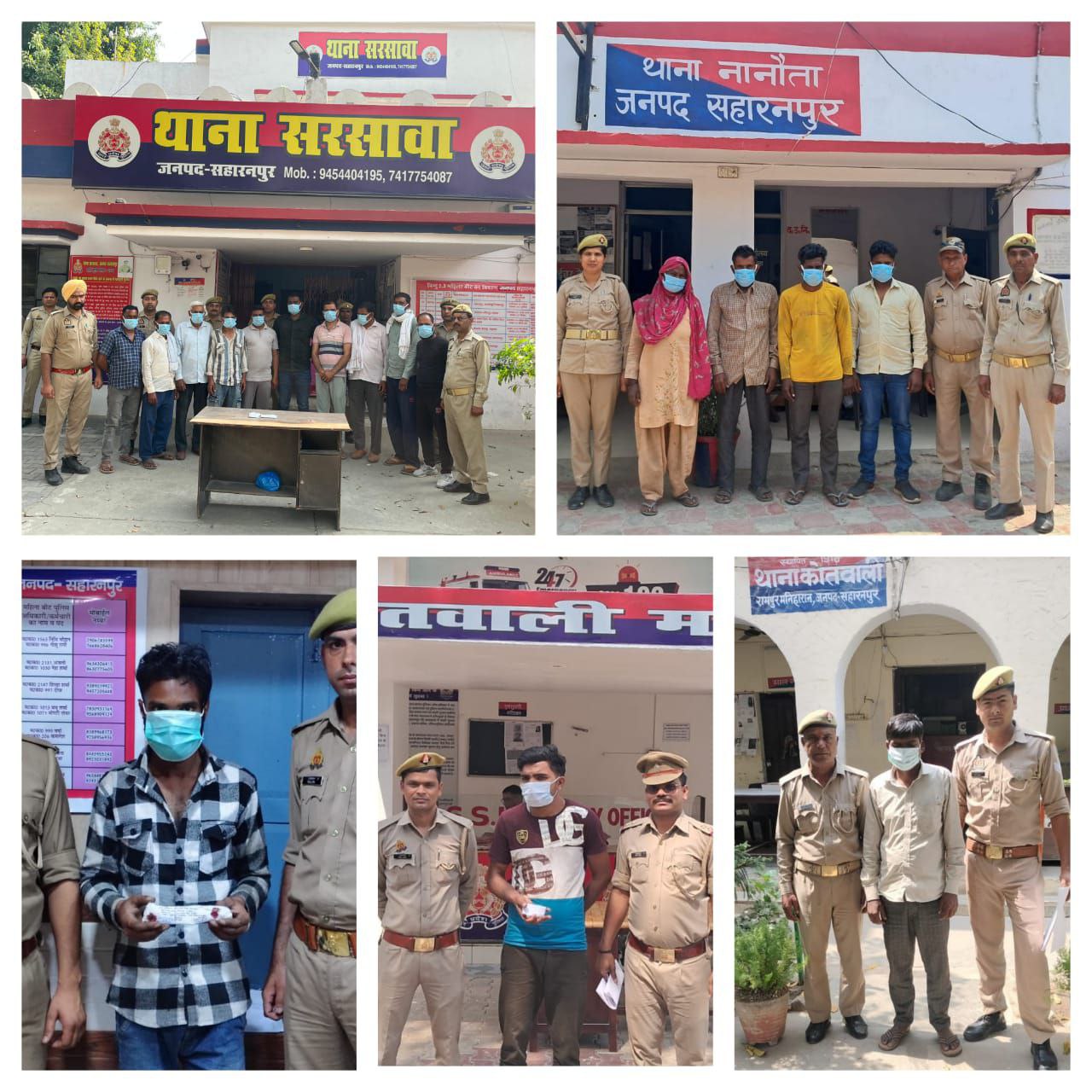 IMG_20250408_191127_122