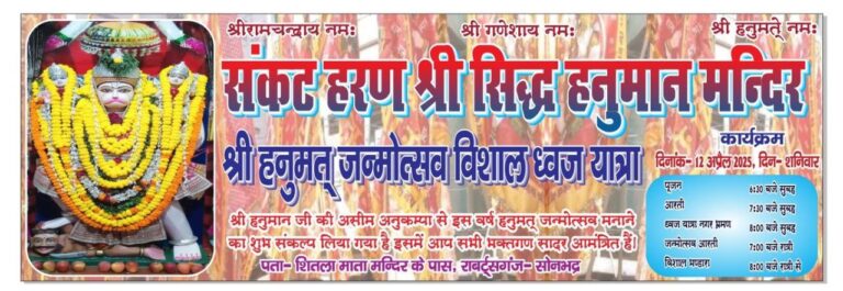 IMG_20250408_191527_322