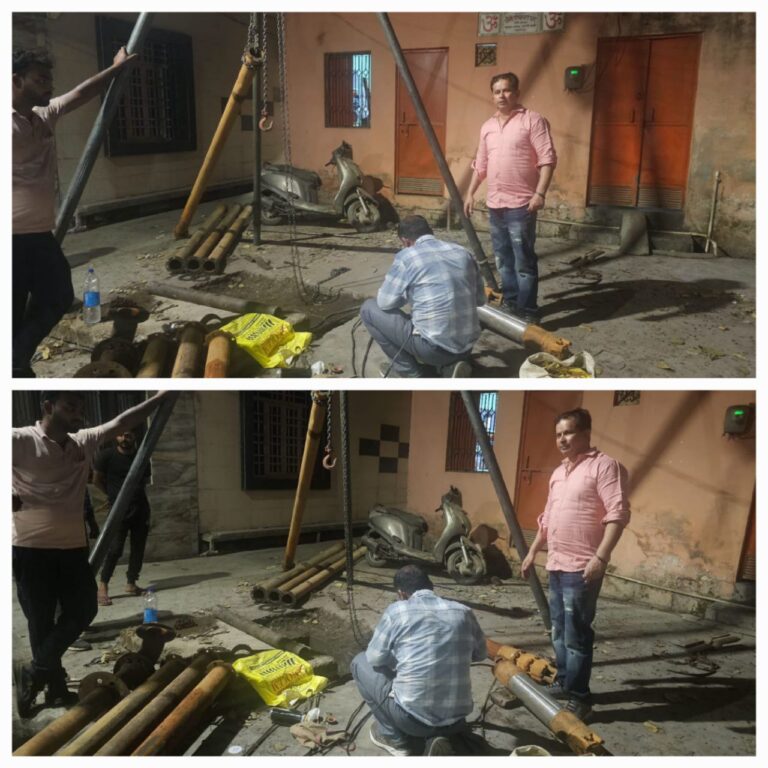 IMG_20250409_143548_782