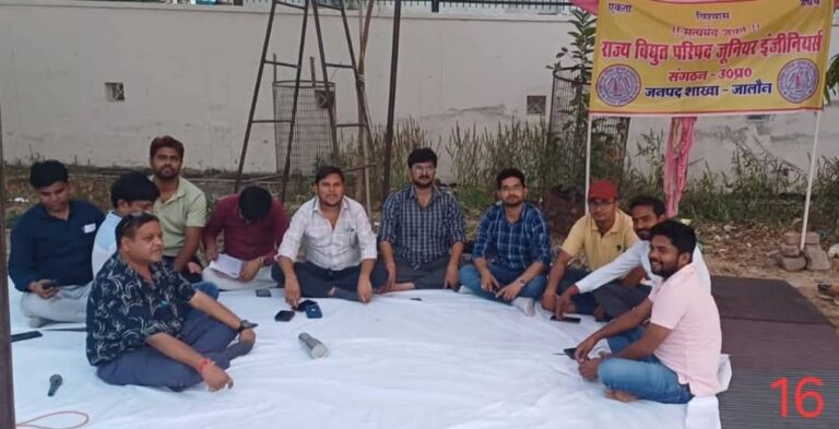 IMG_20250409_143927_843