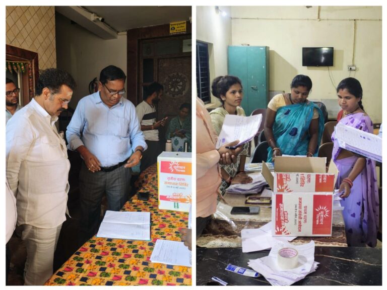 IMG_20250409_193353_200