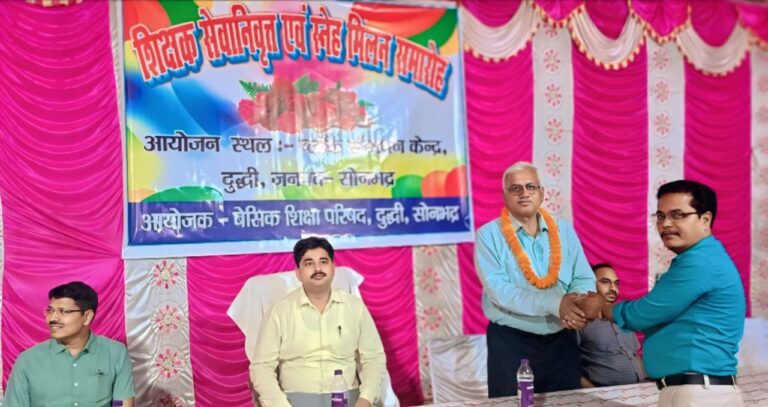 IMG_20250409_193443_207