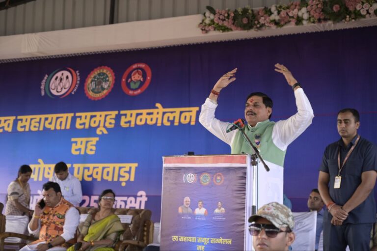 IMG_20250409_193736_896