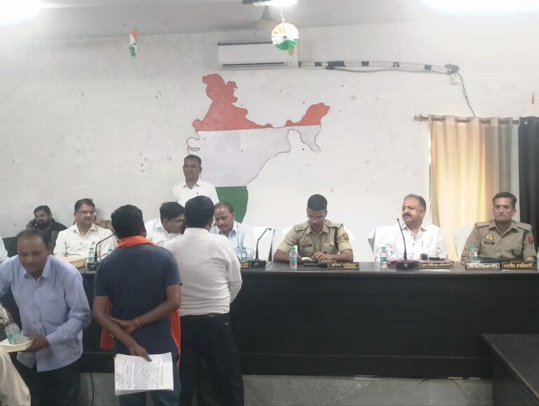 IMG_20250409_193827_067