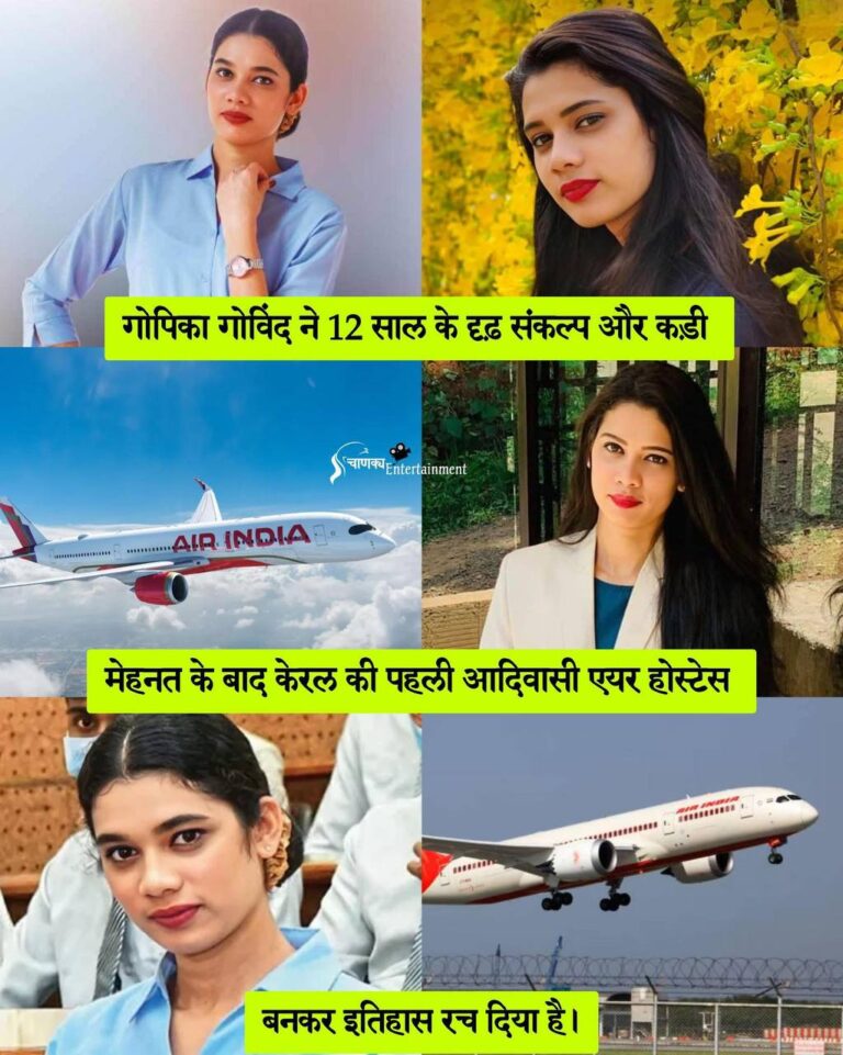 IMG_20250409_193926_940