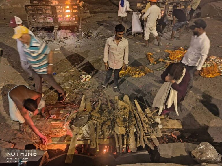 IMG_20250409_193930_333