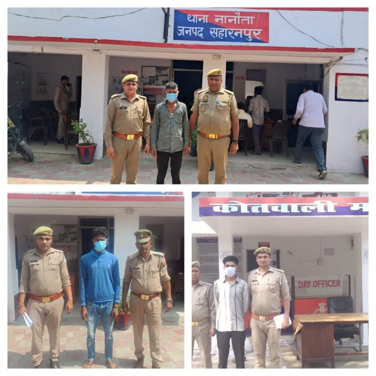 IMG_20250409_194228_414