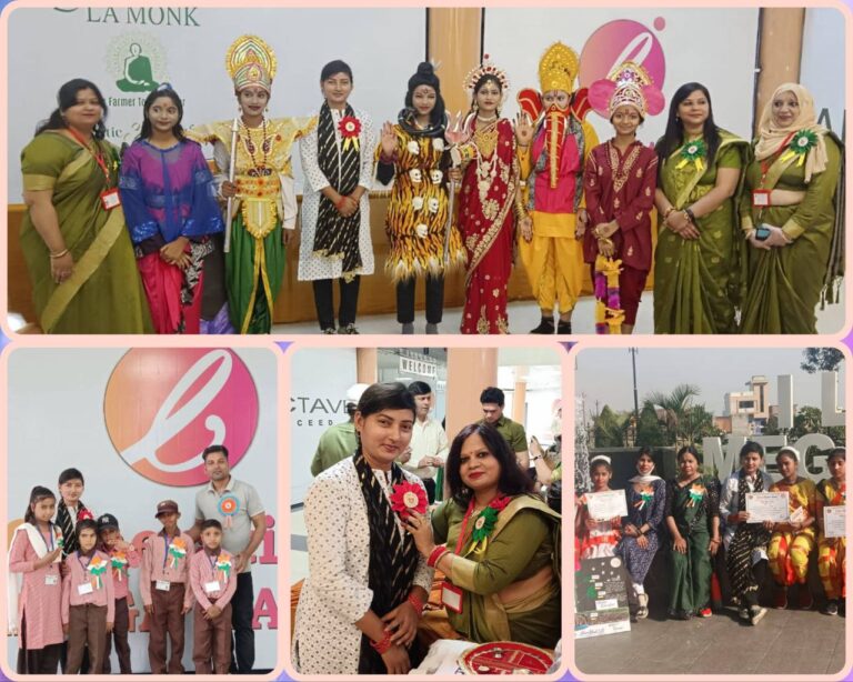 IMG_20250409_202303_425